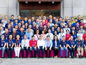 上海交通大學(xué)福建校友會十周年年會舉行